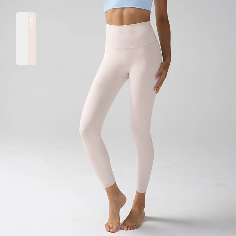 High-Waist Naked-Feel Fitness Leggings