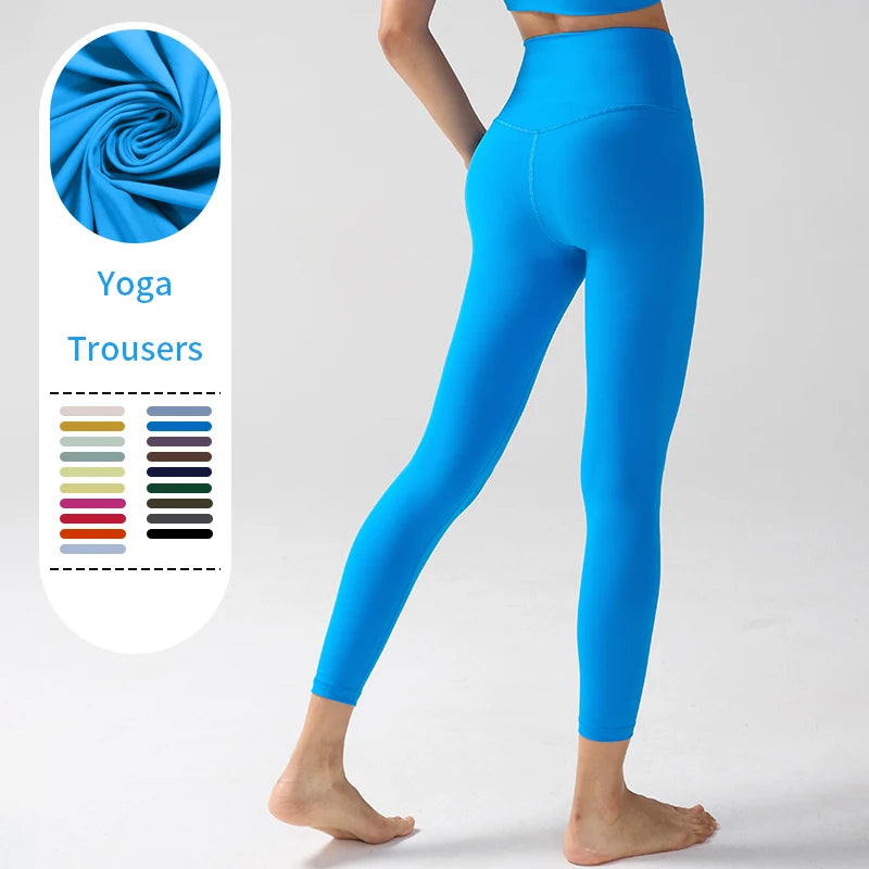 High-Waist Naked-Feel Fitness Leggings